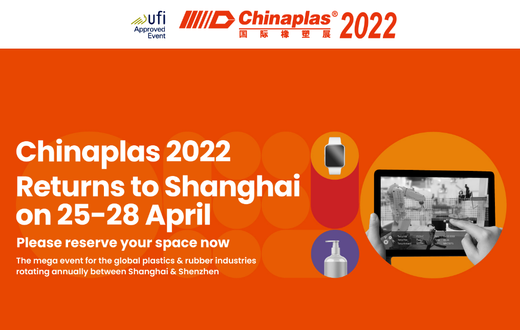 Chinaplas 2022 „amânat”