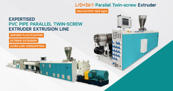 Extrudarea țevilor din PVC: de ce cuplul scăzut nu înseamnă calitate înaltă?
